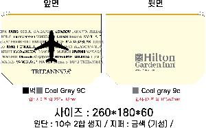 ���ڹ� ���ι� | ���� �Ŀ�ġ_������� 270x70x220mm