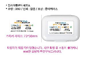 �μ� �þ� �̹��� 96845