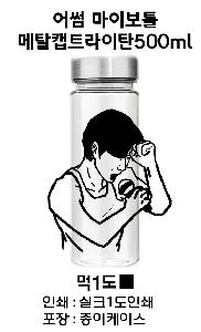 �μ� �þ� �̹��� 96834