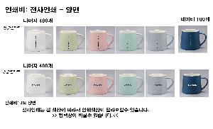 �μ� �þ� �̹��� 96882