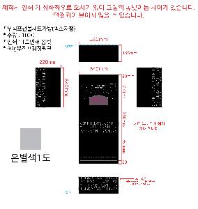 �μ� �þ� �̹��� 96854