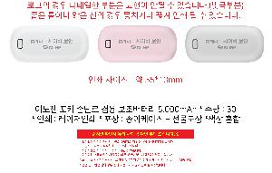 �μ� �þ� �̹��� 96865