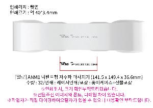 �μ� �þ� �̹��� 96853