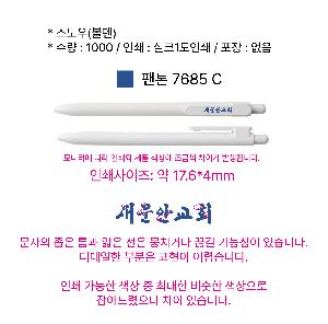 ���� �ʱ�� | ����� ����