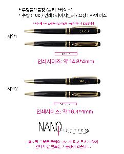 ���� �ʱ�� | ������������ �ݼӺ��� ���̵����̽�