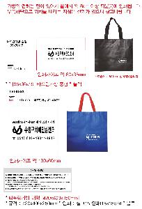 ���ι� | Ÿ����������� 42x40x25