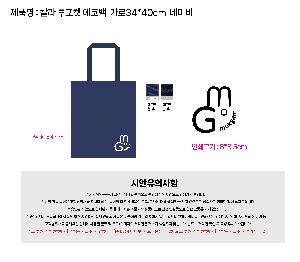 ���ڹ� ���ι� | ������ǰ ���ָӴ� Į���ڹ�