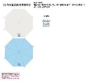 �μ� �þ� �̹��� 96801