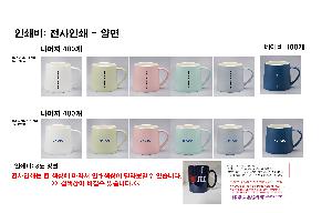 �μ� �þ� �̹��� 96927