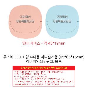 �μ� �þ� �̹��� 96838