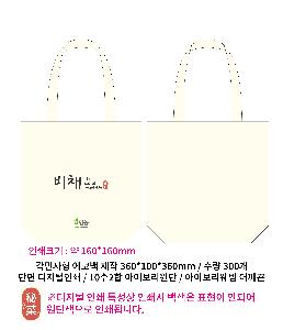 �μ� �þ� �̹��� 96893