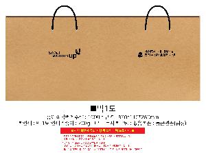 ���ι� | ���̼��ι�_������ 150x60x210mm