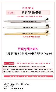 �μ� �þ� �̹��� 96922