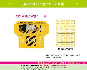 �μ� �þ� �̹��� 96786