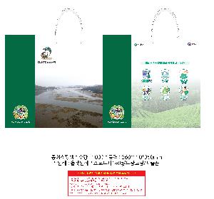 ���ι� | ���̼��ι�_��õ�� 260x110x350mm