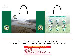 ���ι� | ���̼��ι�_���򸮽� 270x100x230mm