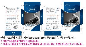 �ڽ� ��Ű�� | �ܻ���