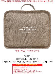 �μ� �þ� �̹��� 96846