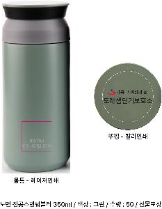 �μ� �þ� �̹��� 96403