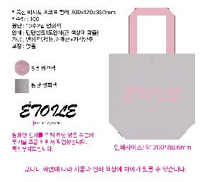 ���ڹ� ���ι� | ���� �Ž��� ���ڹ� �÷� 34x30x10