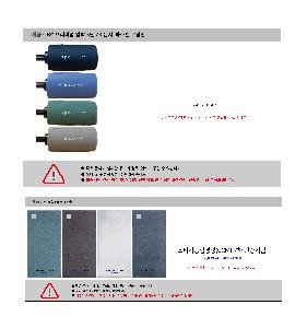 �μ� �þ� �̹��� 96499