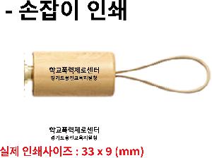 ��� | mumyung 16K ���� �����̾� �ϸ� ���� 3�� ����