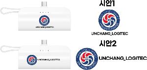 �������͸� | [�ٽ�] ���� ��ŷ�� �������͸� 3500mAh ǰ��