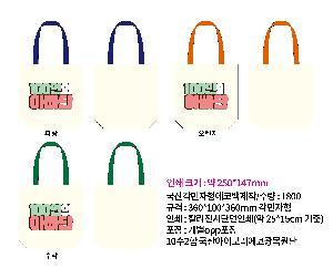 ���ڹ� ���ι� | ������̵� ���ڹ� Į������� 36x36x10cm �ٴ���