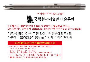 ���� �ʱ�� | ��ǰ��� ���� ���� ��̰��������븮��