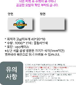 �μ� �þ� �̹��� 96941