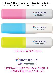 ����û�� ��ǿ�ǰ | �ְ� 2080 ������ �Ľ��� ġ��ĩ�� ��Ʈ 3ȣ �޴�뼼Ʈ ����뼼Ʈ ǰ��