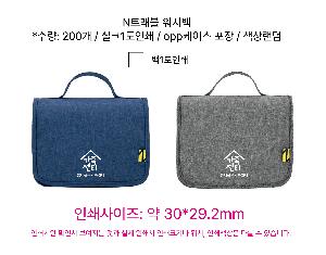 �μ� �þ� �̹��� 96999