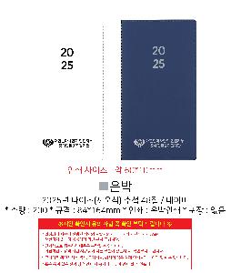 �μ� �þ� �̹��� 96977