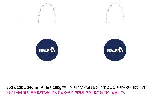 ���ι� | ���̼��ι�_����� 260x100x340mm