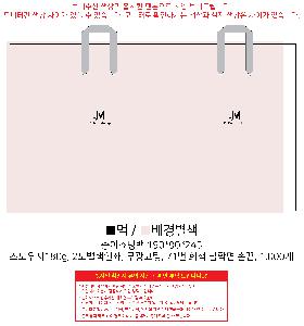 ���ι� | ���̼��ι�_ũ�γ� 410x120x310mm