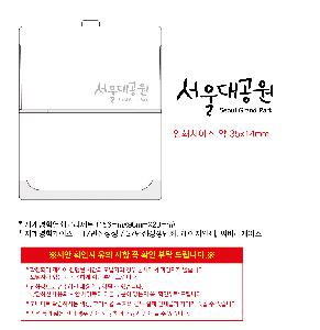 �μ� �þ� �̹��� 96988