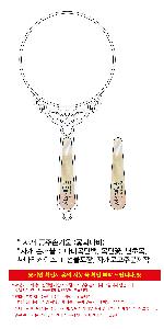 �μ� �þ� �̹��� 96978