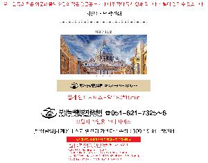 �������˹� | [Ź��޷�]�������׽��� Ķ���� ī���� 250*190mm 250*160mm ǰ��