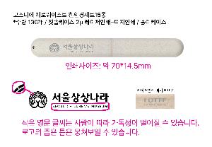 �μ� �þ� �̹��� 97007