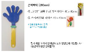 �μ� �þ� �̹��� 97090