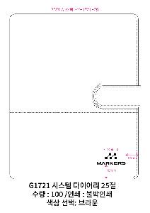 �μ� �þ� �̹��� 96908