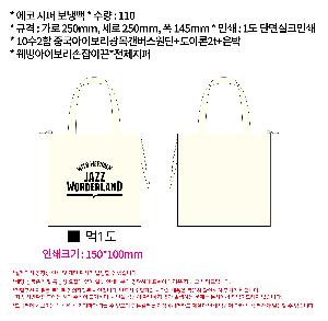 �μ� �þ� �̹��� 97086