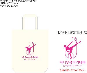 �μ� �þ� �̹��� 96965