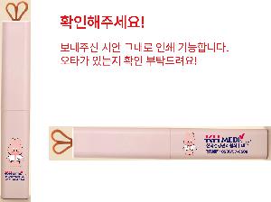 ����û�� ��ǿ�ǰ | �������� ���� �޴�� ġ��ĩ�ּ�Ʈ �����μ� ����ĩ��