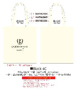 �μ� �þ� �̹��� 96973