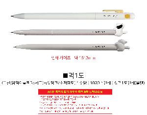 ���� �ʱ�� | ��������̺���3p��Ʈ ������ũ ��������