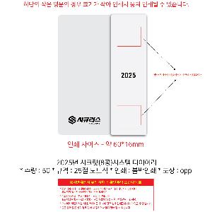 �μ� �þ� �̹��� 96943