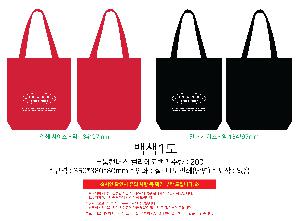 ���ڹ� ���ι� | 16���� ����ĵ���� �÷����ڹ� ���Կ��ڹ� ��- 35x38x8cm