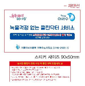 �μ� �þ� �̹��� 97054