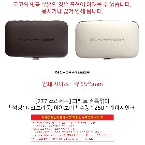 �μ� �þ� �̹��� 97103